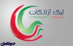 سایر نتیجه های + لیگ دسته یک| شاگردان دستنشان با توقف برابر نود ارومیه وقت صدرنشینی را از دست دادند